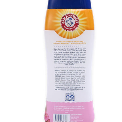 Deodorizing Dog Shampoo with Baking Soda for Odor Control, Tearless Moisturizing Formula for Sensitive Skin, Fresh Kiwi Blossom Scent, Safe for Dogs and Puppies, 20 Fl Oz