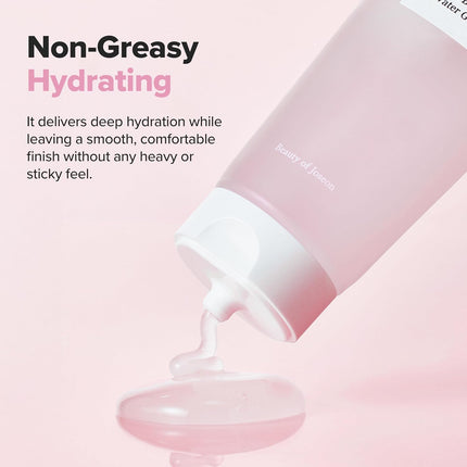 Red Bean Water Gel Hydrating Peptide Hydro Boost Moisturizer for Acne Prone Dry Skin, Korean Skin Care for Men and Women, 100Ml, 3.38 Fl.Oz