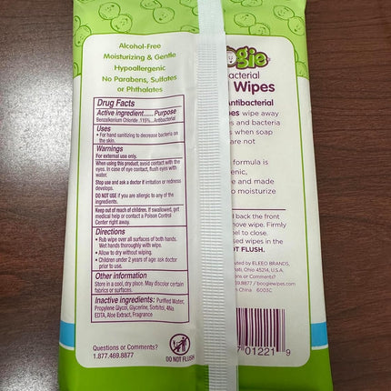 Antibacterial Hand Wipes - 100 Count - Hypoallergenic & Alcohol-Free - Travel and Diaper Bag Essential