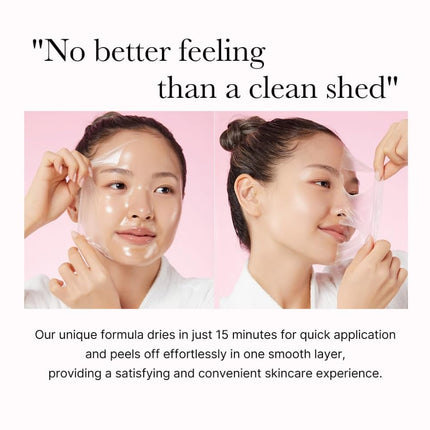 Wrapping Mask Collagen Overnight Peel off Facial Mask | Elasticity & Hydration Care, Reduces Sagging & Dullness | Hydrolyzed Collagen for Glowing Skin | Korean Skin Care, 2.53 Fl.Oz