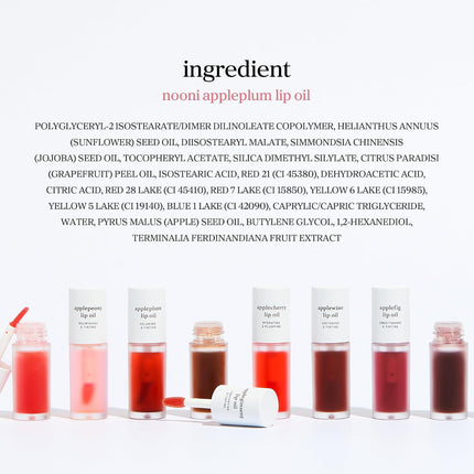 Korean Lip Oil - Appleplum | Long-Lasting, Moisturizing, Plumping, Revitalizing for Dry Lips, Waterproof, No Peel Off, Korean Tint, Hydrating Lip Stain, Nourishing Crystal Clear, 0.12 FL Oz