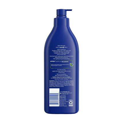 Essentially Enriched Body Lotion for Very Dry Skin with Hyaluronic Acid, Almond Oil and Deep Nourishing Serum, 72-Hour Body Moisturizer, 16.9 Fl Oz Pump Bottle