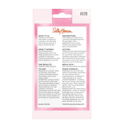 Instant Cuticle Remover™, Nail Treatment, Fast Drying, Contains Aloe and Chamomile