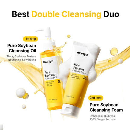 MANYO Pure Cleansing Oil – Korean Facial Oil Cleanser for Makeup Removal & Blackhead Care, Natural Hydrating Face Cleanser for Double Cleansing, 6.76 Fl Oz (200ml)