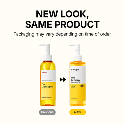 MANYO Pure Cleansing Oil – Korean Facial Oil Cleanser for Makeup Removal & Blackhead Care, Natural Hydrating Face Cleanser for Double Cleansing, 6.76 Fl Oz (200ml)