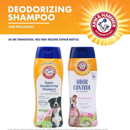 Deodorizing Dog Shampoo with Baking Soda for Odor Control, Tearless Moisturizing Formula for Sensitive Skin, Fresh Kiwi Blossom Scent, Safe for Dogs and Puppies, 20 Fl Oz