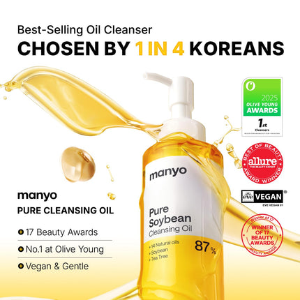 MANYO Pure Cleansing Oil – Korean Facial Oil Cleanser for Makeup Removal & Blackhead Care, Natural Hydrating Face Cleanser for Double Cleansing, 6.76 Fl Oz (200ml)