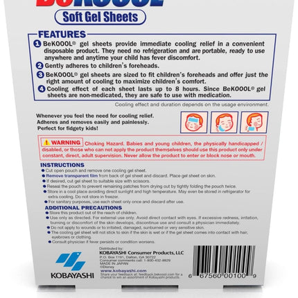 BeKOOOL Kids Cooling Gel Sheets – Non-Medicated Cooling Patches for Fever Discomfort