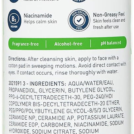 Hydrating Toner for Face Non-Alcoholic with Hyaluronic Acid, Niacinamide, and Ceramides for Sensitive Dry Skin, Fragrance-Free Non Comedogenic, Full Size, 6.8 Fl Oz