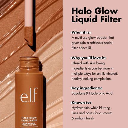 E.L.F. Halo Glow Liquid Filter, 4 Medium, 1.06 Fl Oz
