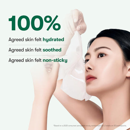 CICA Daily Soothing Mask, 30 Sheet Face Masks for Sensitive Skin, Centella Asiatica & Triple Hyaluronic Acid, Hydrating Korean Sheet Mask for Redness, Dryness & Skin Barrier Care