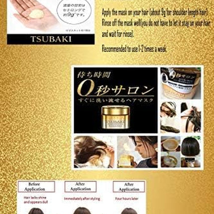 Premium Hair Mask 180G-Deeply Penetrates into the Hair for to Provide and Lock in Nutrients for Sustained Effects of Salon Treatment