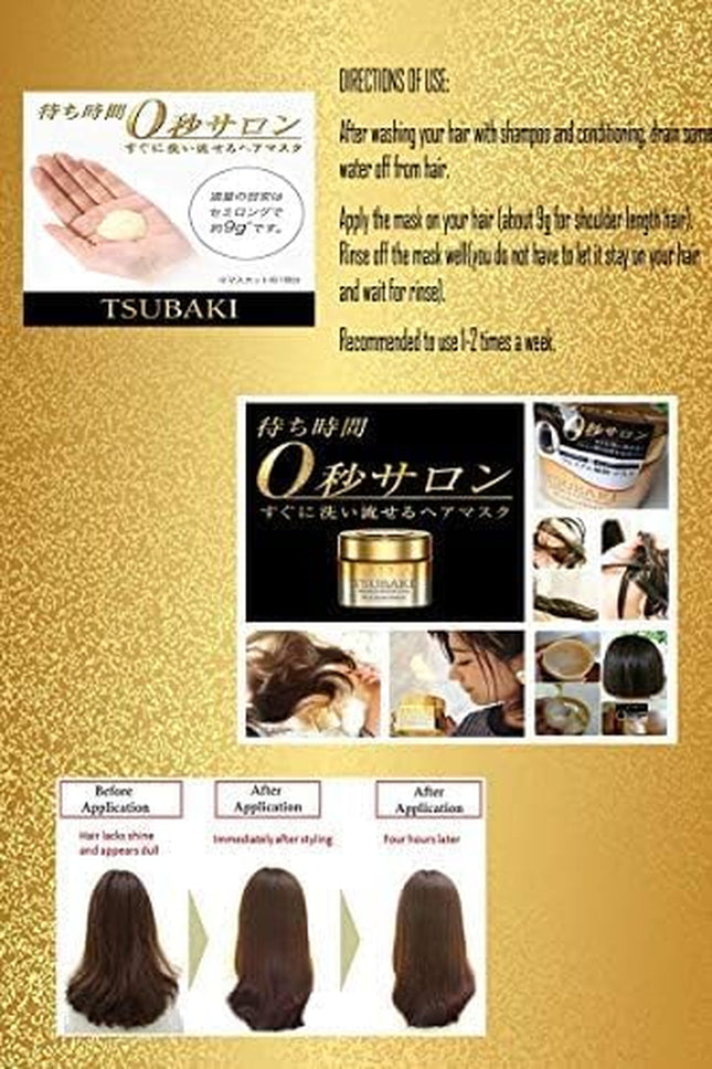 Premium Hair Mask 180G-Deeply Penetrates into the Hair for to Provide and Lock in Nutrients for Sustained Effects of Salon Treatment