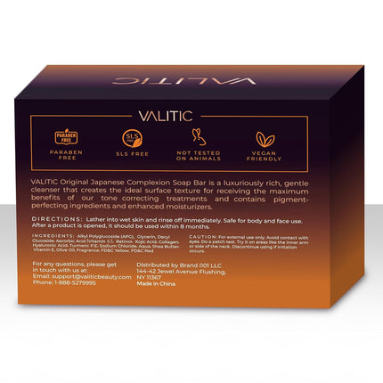 Kojic Acid Dark Spot Remover Soap Bars with Vitamin C, Retinol, Collagen, Turmeric - Original Japanese Complex Infused with Hyaluronic Acid, Vitamin E, Shea Butter, Castile Olive Oil (2 Pack)